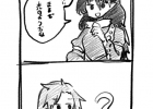 0812